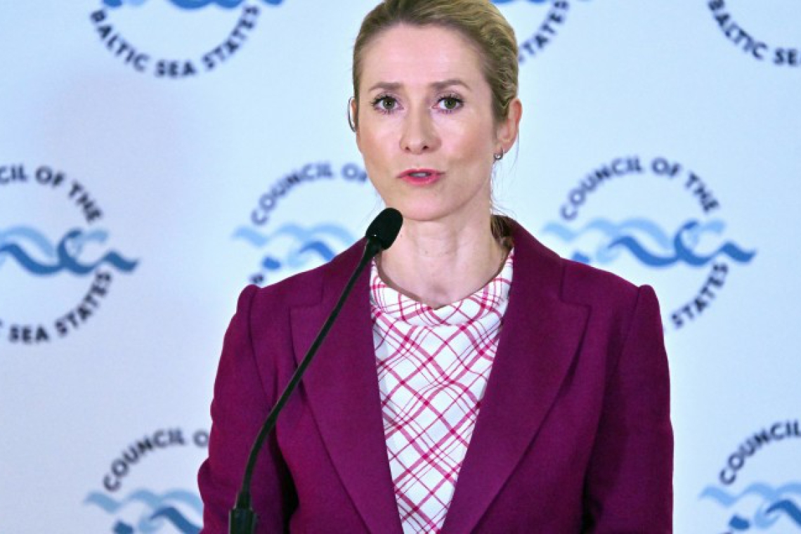 ЕС: Ситуацията с Ормузкия проток изисква силна международна морска коалиция